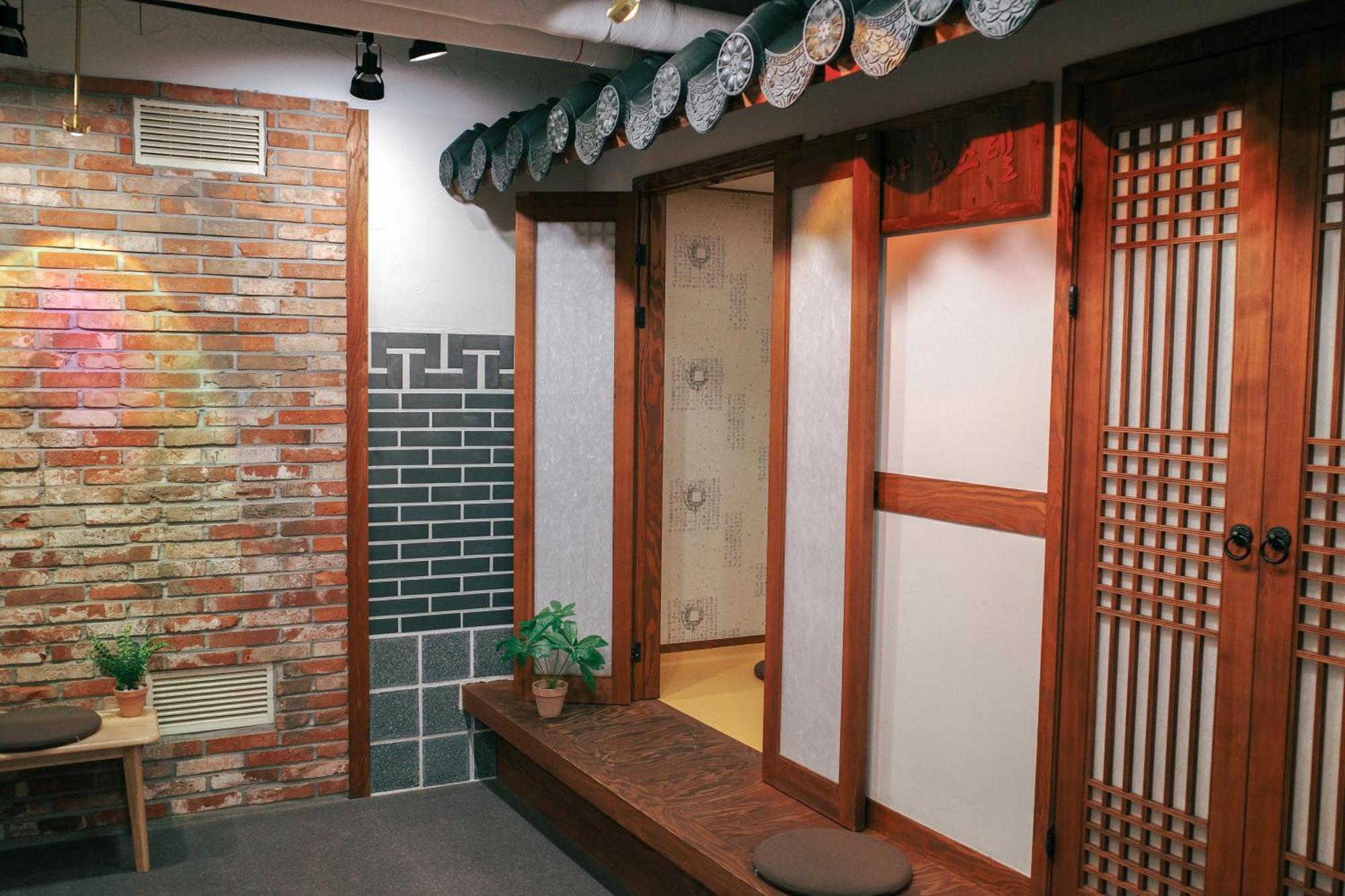 Starria Hostel Foreign Guest Only Seoul Exterior photo